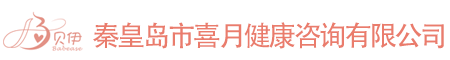 本溪市仕達(dá)輸送機(jī)械制造有限公司